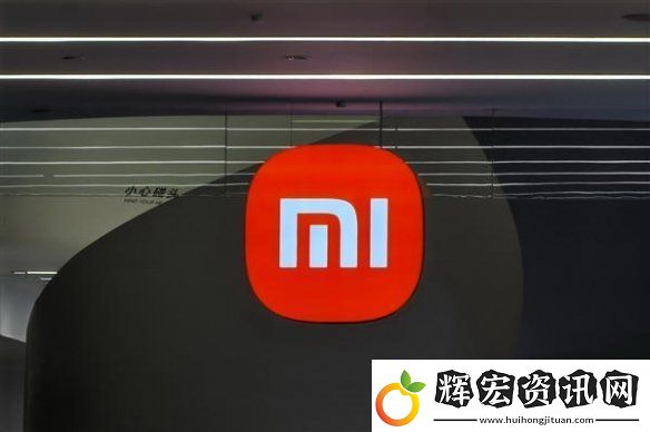 小米15