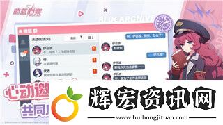 使命召喚手游橙色武器區別與玩法解析