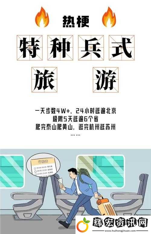 哎呀我兔