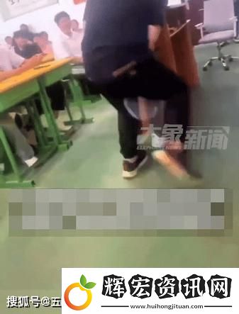內(nèi)容不凡搶體育課被捅雞了一節(jié)課