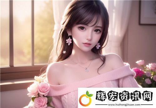 為什么有些人故意穿丁字褲擠公交車