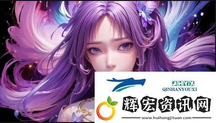 鏘鏘之聲中