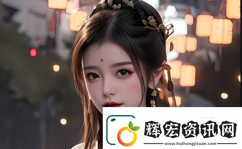 鳴人去小櫻家拔蘿卜的經典情節與深刻寓意分析