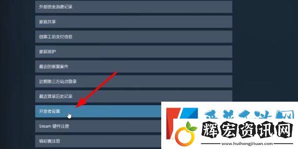 steamapikey怎么獲取