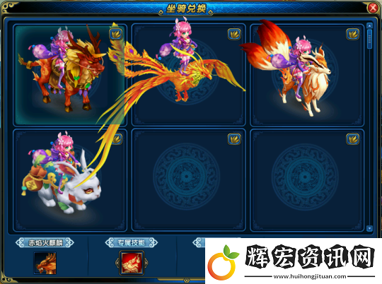 經(jīng)典回合制端游蓋世豪俠一騎當千