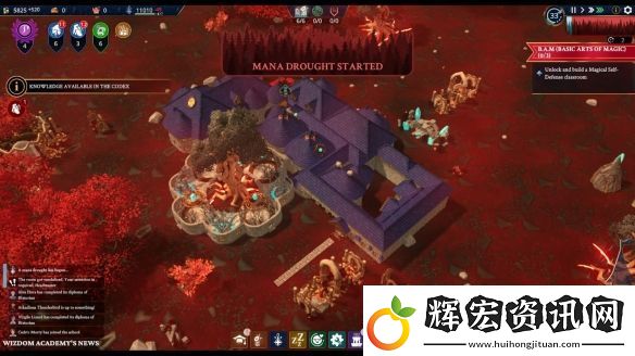 Steam魔法學園經營沙盒Wizdom