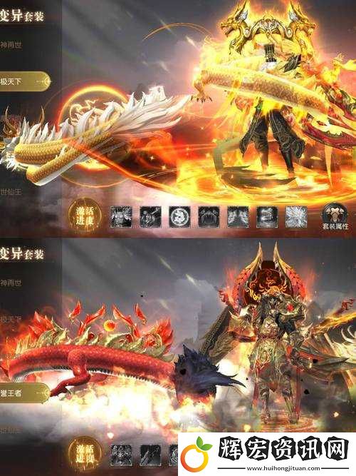 武俠夢江湖情