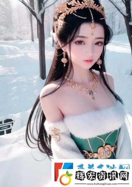 成全精品亂碼亞洲大片小雪