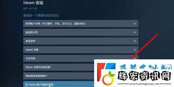 steamapikey怎么獲取