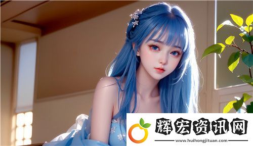 從幽默風趣到深刻共鳴！小東西你的扇貝都開張了歌曲原唱