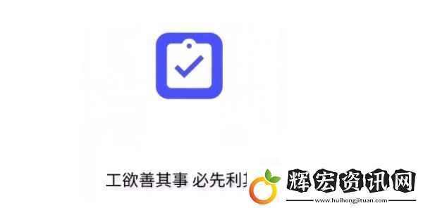 指尖寶怎么用視頻教程
