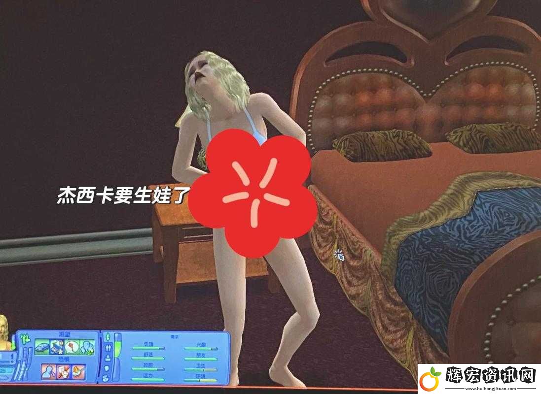 XXXX