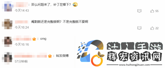 骨科名作緣之空上架Steam登熱搜 玩家