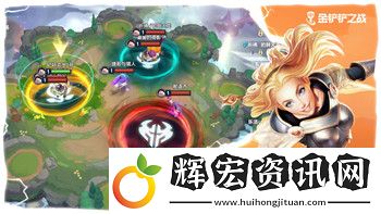 鬼谷八荒仙姿捏臉的樣式