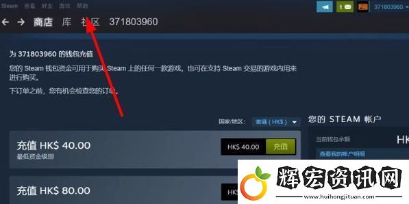 steamapikey怎么獲取