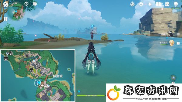 原神廣海的守望任務玩法攻略