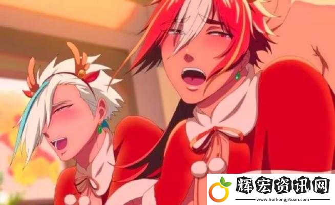 哥布林的窯洞動畫在線觀看
