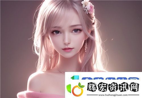 震撼來襲！91嬌喘????白絲少林寺背后真相曝光