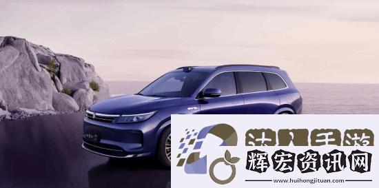 鑒定問界M7事故機構(gòu)被罰3萬元