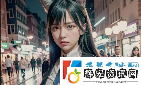 日韓和的一區二區區別是什么