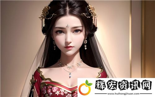 唇齒美國1990大尺碼