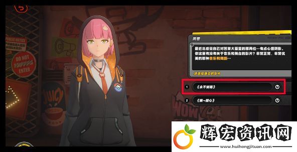 絕區零本日推薦影片第一天怎么過