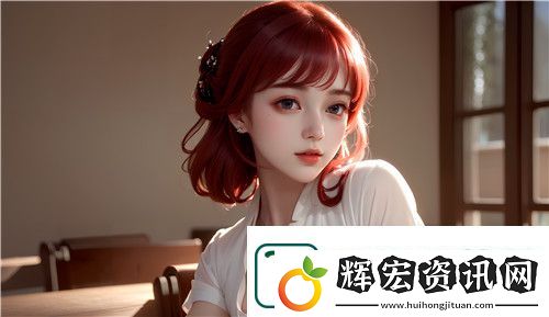 國產做受???高一潮游