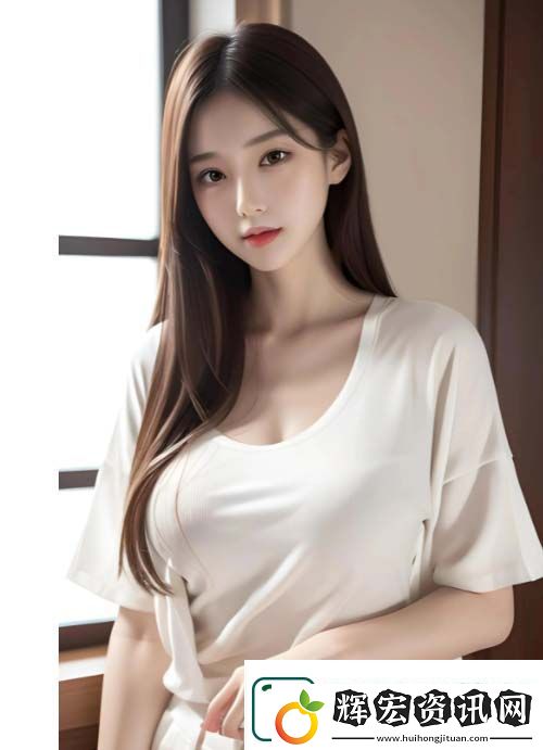 職場倫理與情感沖突