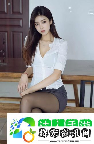 91在線精品秘?入口九色：這個寶藏地點簡直是網紅打卡地，聽說有你們最愛的“真香”體驗！