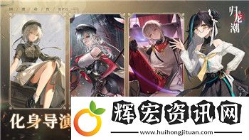 上古世紀英雄選舉的背景與挑戰