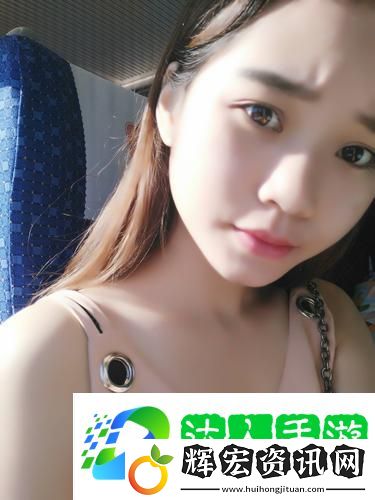 敵倫交換小敏小靜小雅第1集