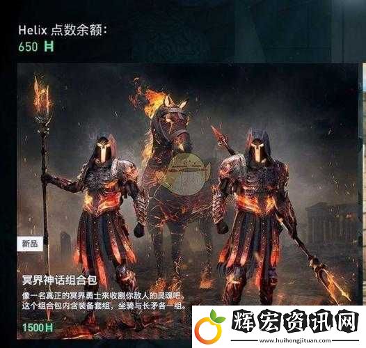 死神幽靈黑暗光年2