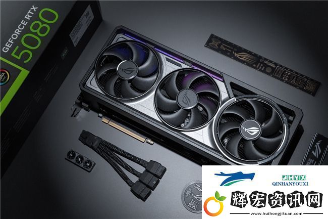蛇年有新意！華碩攜全新RTX