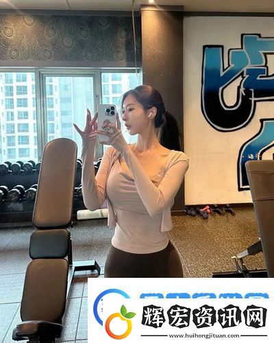 玉女心經之陰陽結合2友