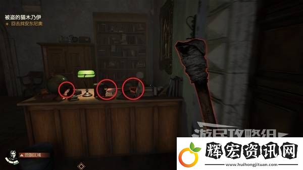 奪寶奇兵古老之圈全謎題圖文指南