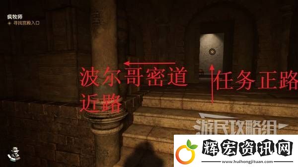 奪寶奇兵古老之圈全支線任務圖文攻略