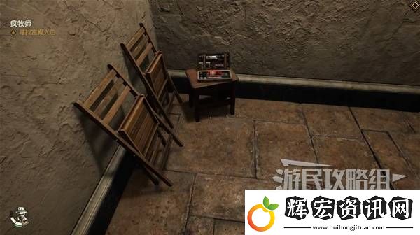 奪寶奇兵古老之圈全支線任務圖文攻略