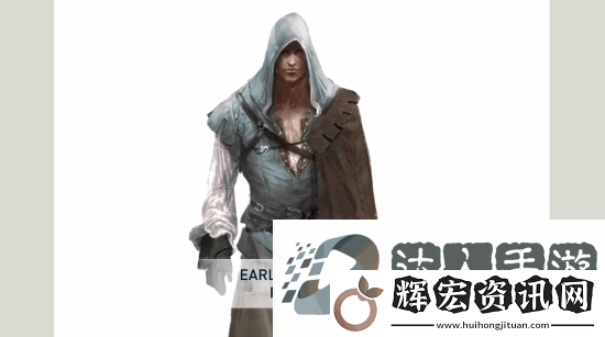 刺客信條2開發僅耗時兩年 主角早期概念藝術曝光