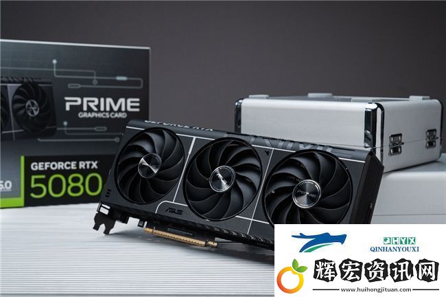 蛇年有新意！華碩攜全新RTX