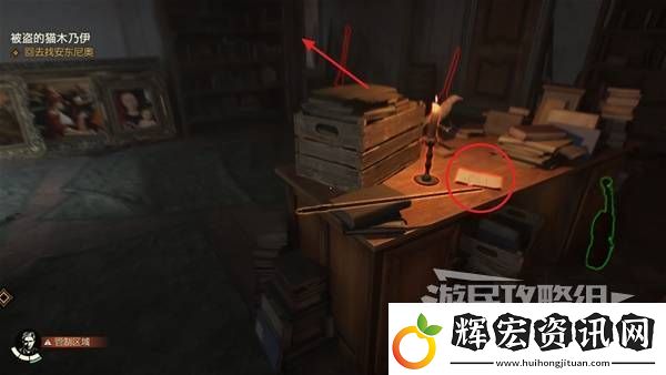奪寶奇兵古老之圈全謎題圖文指南