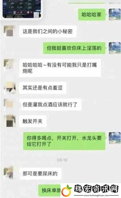 呂知樾事件后續如何