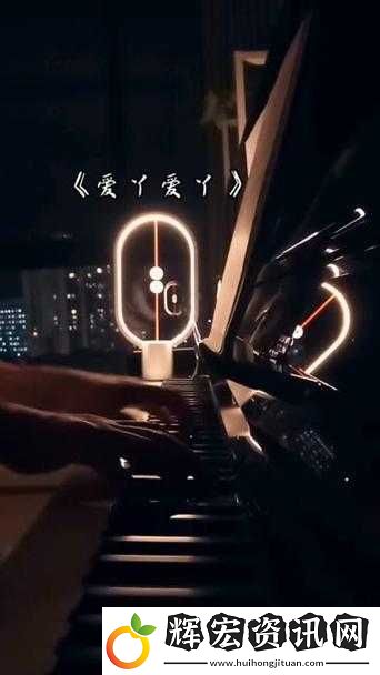 愛丫愛丫電視劇在線觀看哪里有