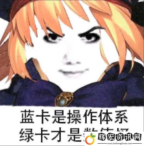 Fate/Grand