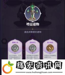 黑暗荒野虛空遠征怎么玩