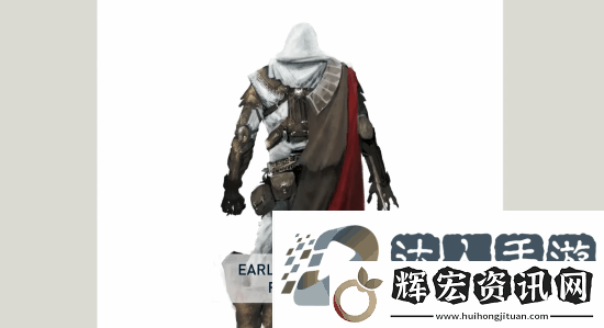 刺客信條2開發僅耗時兩年 主角早期概念藝術曝光