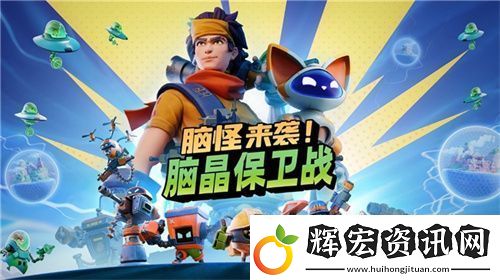 由X
