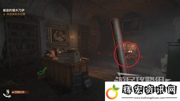 奪寶奇兵古老之圈全謎題圖文指南