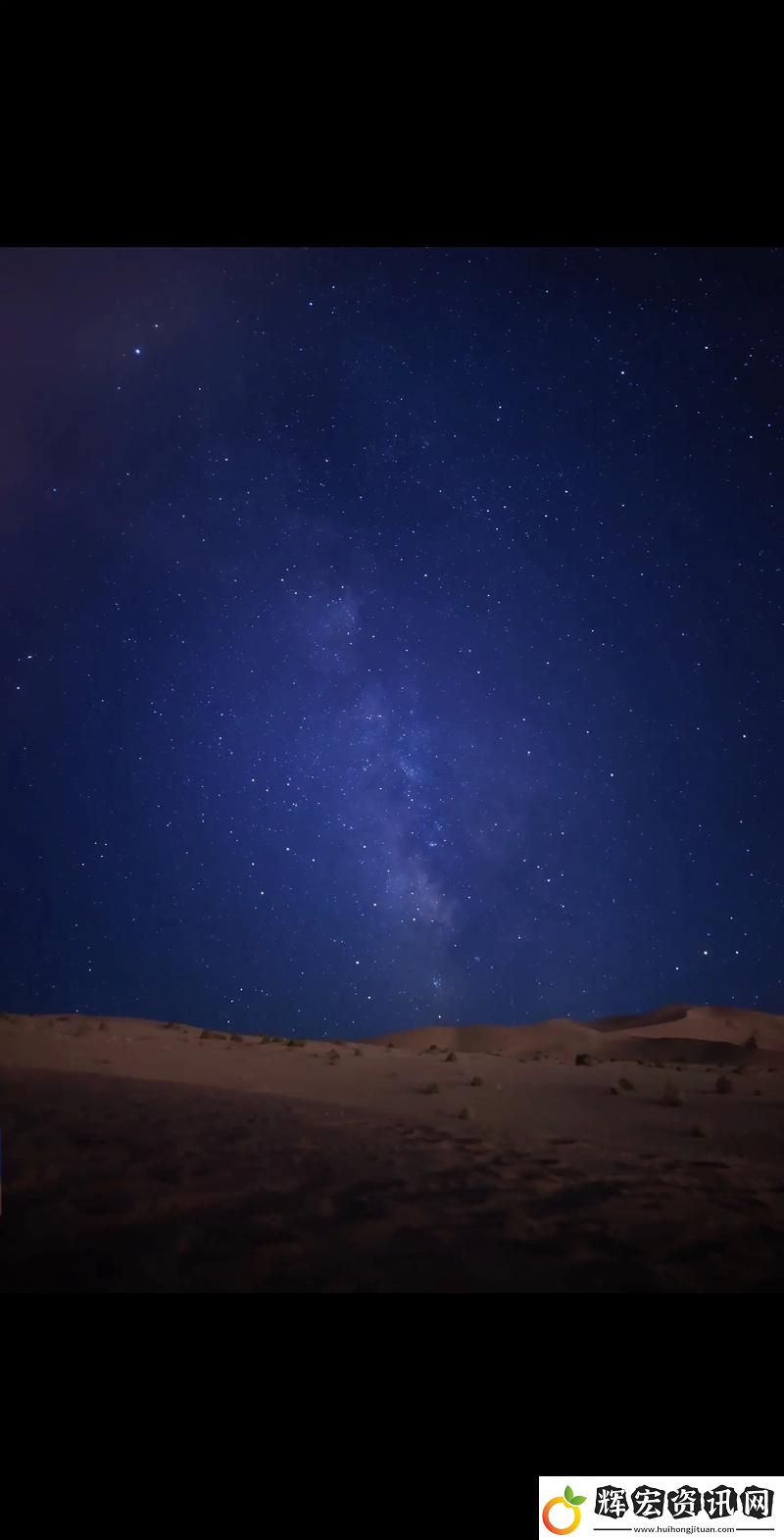 麻花影視天美星空
