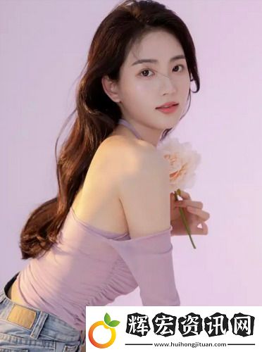 成全高清免費完整觀看