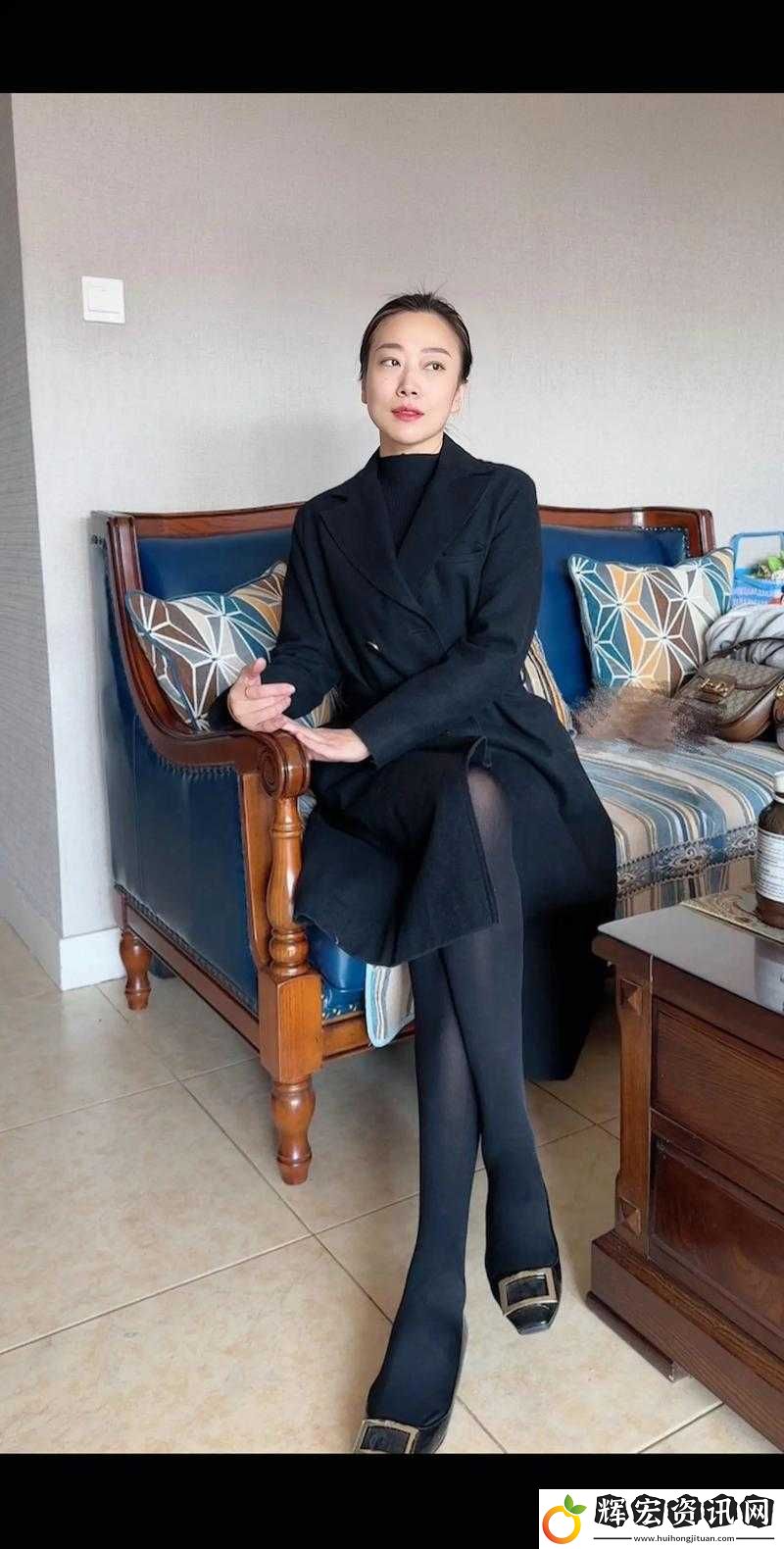 成**人的魅力與風情
